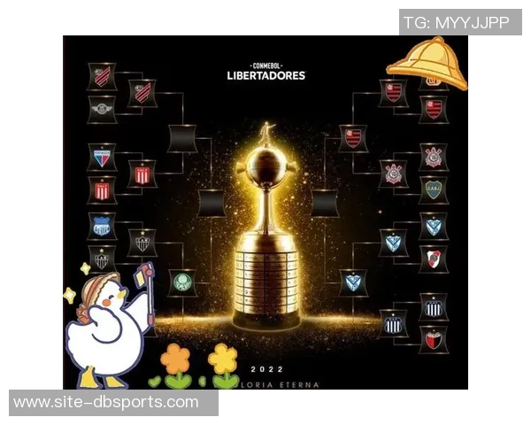 帕尔梅拉斯逆转晋级解放者杯决赛再创辉煌争夺第4冠