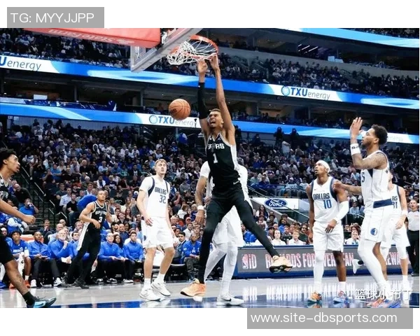 马刺防守表现出色沃尔什成功限制文班的发挥