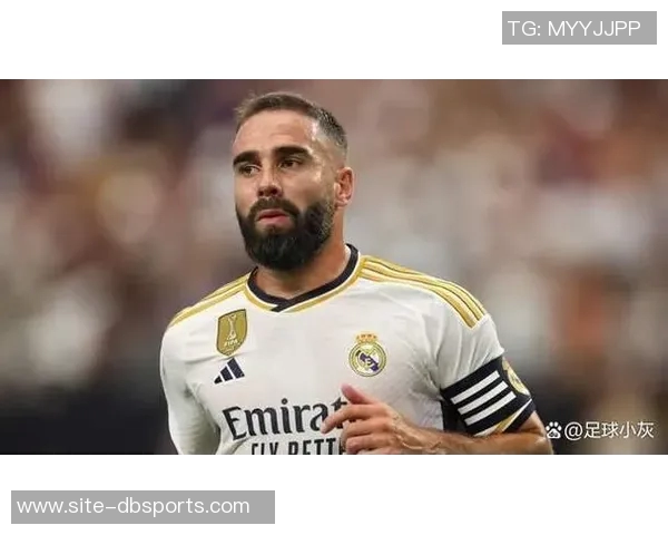 卡瓦哈尔坚定留队意愿阿拉巴即将迎来皇马生涯的尾声