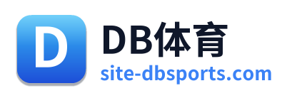 DB体育 Logo
